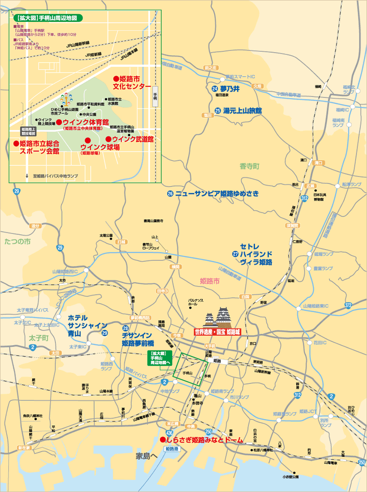 Himeji City Convention Facilities & Hotels Map