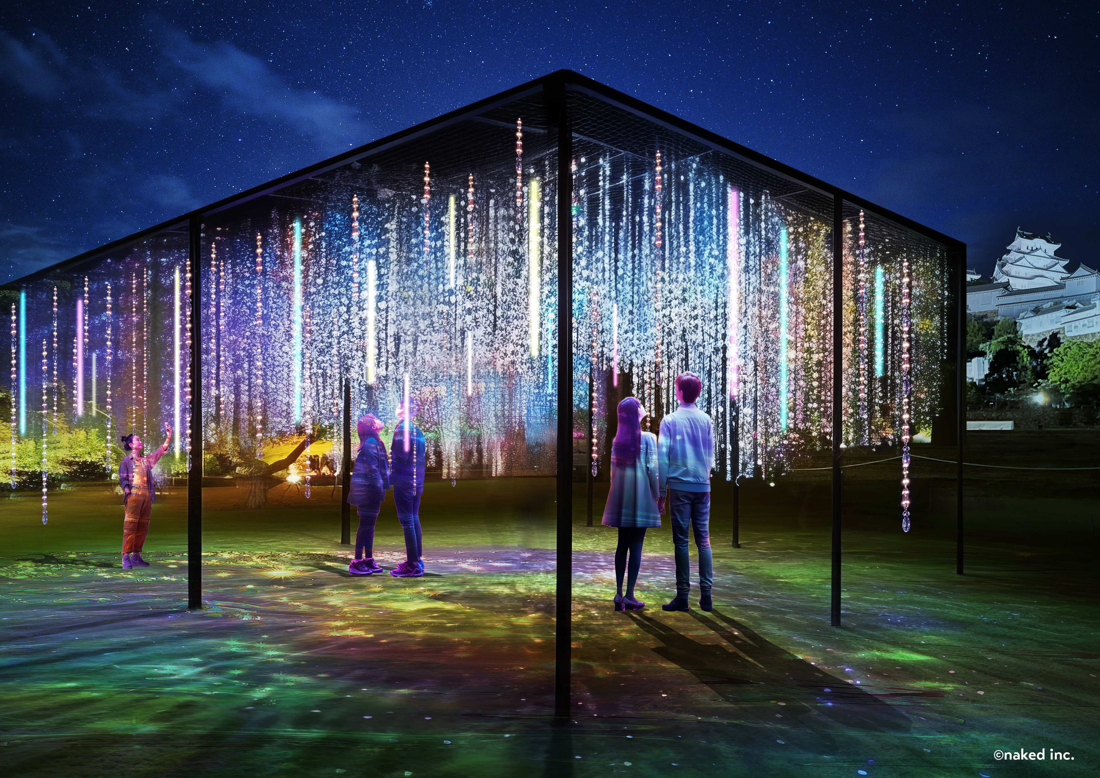 Prism Garden