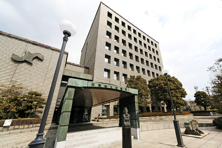 Himeji Chamber of Commerce and Industry