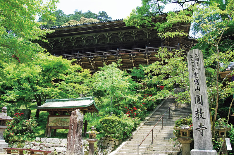 Shoshazan Engyo-ji temple, Special Head Temple of the Tendai Sect